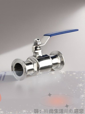 304/316l不銹鋼快裝球閥衛生級卡箍式固定卡盤直通式快接閥門管件