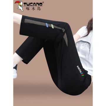 啄木鳥速干褲女夏季薄款2026新款網紗透氣女褲高腰直筒運動休閑褲