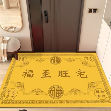 tw出貨🌸招財地墊 旺宅地墊 新中式 硅藻泥 入戶門地墊 招財進寶 家用 硅藻土 門口地毯 耐髒防滑玄關腳墊 新年地墊
