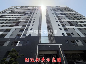 永康深耕8三房平車｜台南市永康區仁愛街