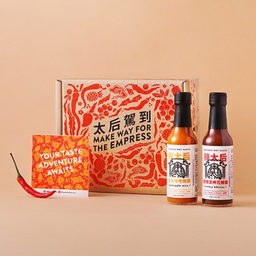 【端午送禮】無油低卡沾醬 - 小辣兩瓶辣醬組 (鳳梨味噌、煙燻洛)