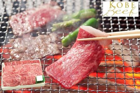 神戸の老舗精肉店が厳選！神戸ビーフ「おまかせ焼肉セット800g」