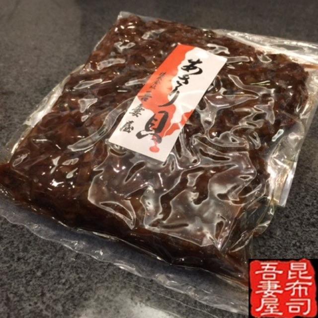 ≪送料185円≫あさり貝 佃煮 160g 昆布 しょうが※3個迄クリックポスト便対応