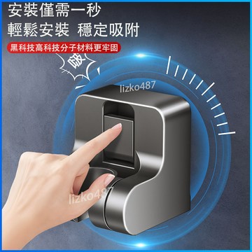 【強力吸附】蓮蓬頭支架 花灑支架 蓮蓬頭底座 花灑底座 蓮蓬頭免釘支架 花灑免釘支架 蓮蓬頭吸盤式支架  花灑吸盤式支架