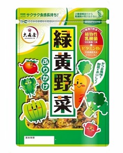 ★まとめ買い★　大森屋　緑黄野菜ふりかけ　４５ｇ　×10個