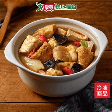 嘉義林聰明沙鍋菜2100G/盒 (不含魚肉) 【愛買冷凍】
