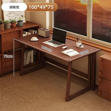 摺疊書桌一體靠牆 中式復古風長方桌100cm