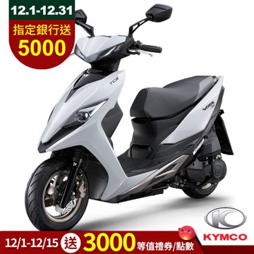 KYMCO 光陽 VJR 125 ABS版-2025年新車