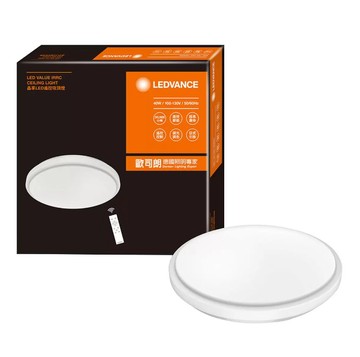 朗德萬斯 40W LED 遙控吸頂燈