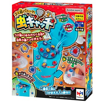 MegaHouse 百萬屋 垃圾桶驚慌 捕捉大對決 親子互動桌遊  1盒  多色