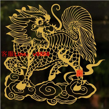 【咨詢客服應有盡有】麒麟剪紙避邪神獸窗花貼風水剪紙貼紙PVC材料不干膠防水獅子貼紙店