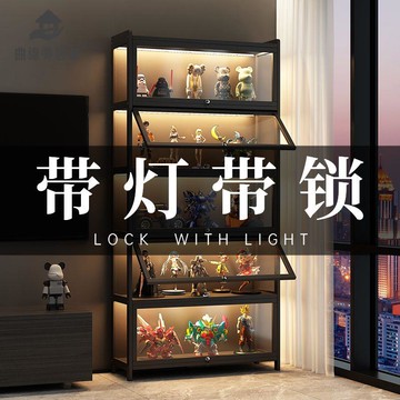 免運 手辦展示櫃 樂高亞克力 透明展示架書櫃 陳列櫃 家用模型玩具收納櫃 子【QXM1013】