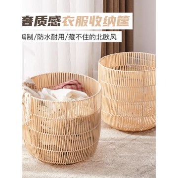 北歐家用臟衣簍ins風浴室臟衣籃酒店防水洗衣籃衛生間收納筐K628