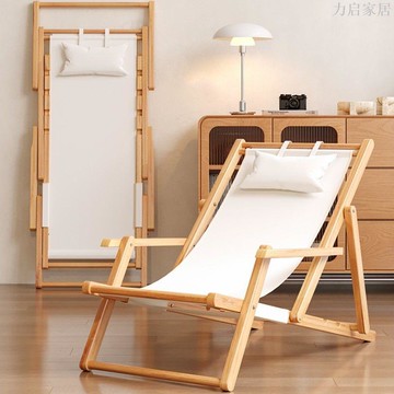 沙灘椅折疊椅實木躺椅帆布椅午休椅靠椅簡約戶外露營椅便攜懶人椅
