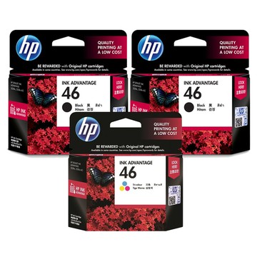 【2黑1彩】HP NO.46(CZ637AA+CZ638AA) 原廠墨水匣 適用HP DJ IA 4729hc/2029hc/2529hc