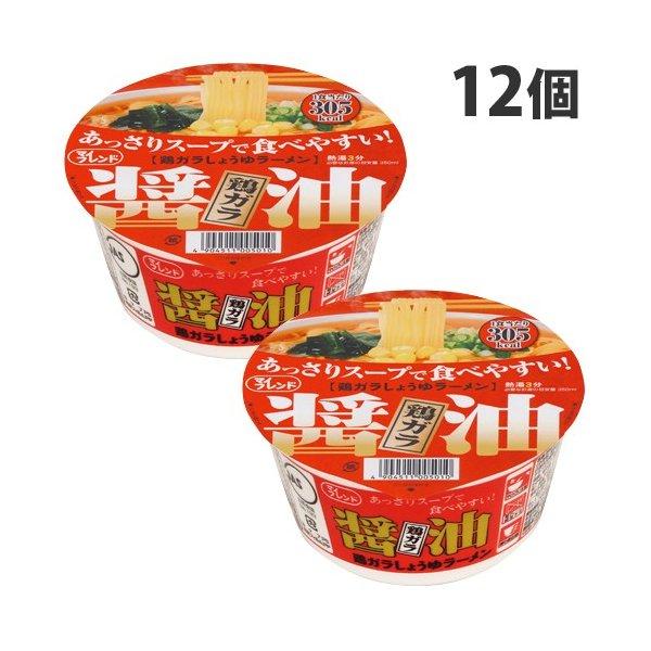 大黒食品 マイフレンド あっさりスープで食べやすい 鶏ガラ醤油ラーメン 81g×12個