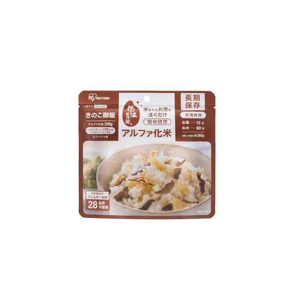 アイリスオーヤマ アルファ化米 きのこ御飯 100g×50個 メーカー直送