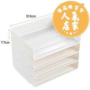 文件架 辦公室桌面收納架多層辦公桌面文件整理收納盒a4書桌置物架文件架