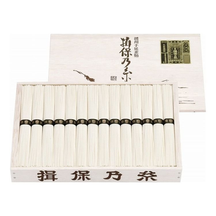 揖保乃糸 特級品 MA-40A 代引不可