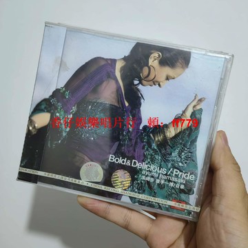 濱崎步 放手一搏 自豪 CD 正版全新絕版未拆 庫存尾貨 日版音像 收藏專輯 中唱上海 包郵