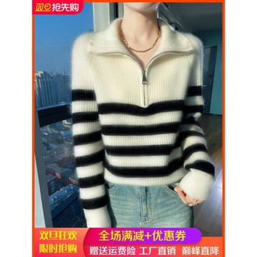 100%純羊毛衫女半開領拉鏈拼色長袖加厚毛衣寬松慵懶羊絨針織打底