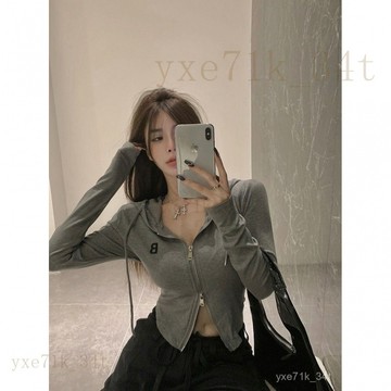 ins純慾辣妹連帽短款外套女V領拉鏈收腰氣質緊身顯瘦長袖開衫上衣