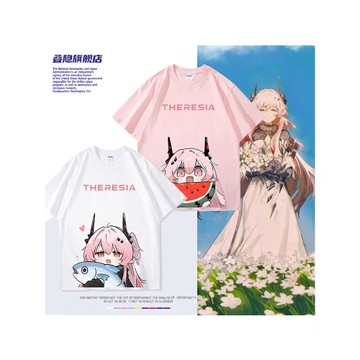 明日方舟干員特蕾西婭游戲周邊純棉短袖T恤男女學生夏季寬松衣服