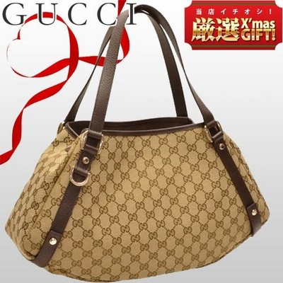 グッチ GG アビー ショルダーバッグ 130736 (ブラウン) GUCCI】グッチ アビー 130736 トートバッグレディース GG