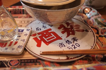 菸酒【Ø19公分新大鍋墊】