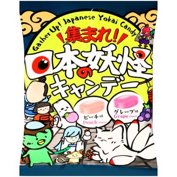 扇雀飴 妖怪糖果 43g