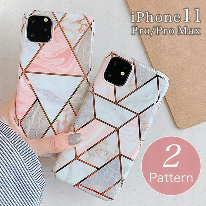 Iphoneケース Iphoneカバー Iphone カバー ケース 大理石柄 かわいい キュート おしゃれ ピンク Iphone11 Iphone1 通販 Lineポイント最大0 5 Get Lineショッピング