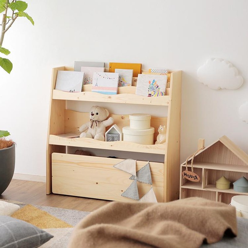 絵本棚 & おもちゃ箱収納【天然無垢 木製】 絵本棚 & おもちゃ箱収納【天然無垢 木製】 子供用絵本棚 おもちゃ収納