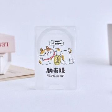 保羅先生躺著賺招財貓MagSafe磁吸卡片夾