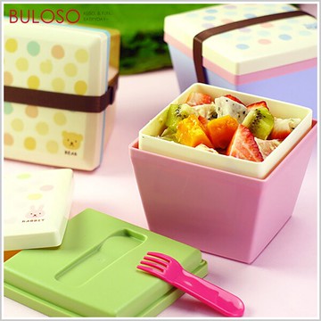 日式便攜雙層水果沙拉便當盒 (可挑色 款) 保鮮盒 密封盒 食物保鮮 保鮮盒 收納盒 食物密封 密封罐 便當盒【A421329】【不囉唆】