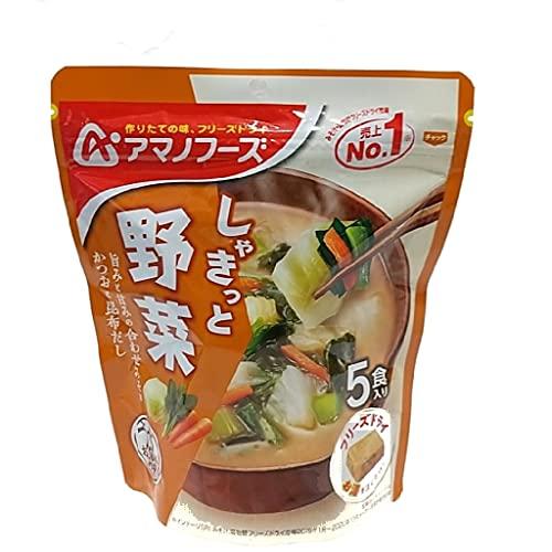 アマノフーズ うちのおみそ汁野菜 5食