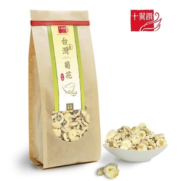 【十翼饌】上等台灣菊花45g(台灣菊花/花茶/清熱解火/溫和花香)