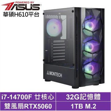 華碩H610平台[武鬥家AK62C]i7-14700F/RTX獨顯/32G/1TB_SSD