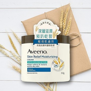 美國 Aveeno 艾惟諾 燕麥高效舒緩潤膚霜(312g) D760040