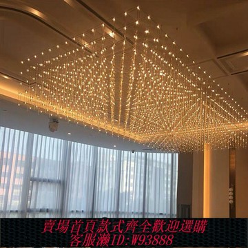 {臺灣公司貨 可打統編}滿天星光立方吊燈售樓部沙盤酒店大堂宴會廳餐飲吊燈工程定制燈具