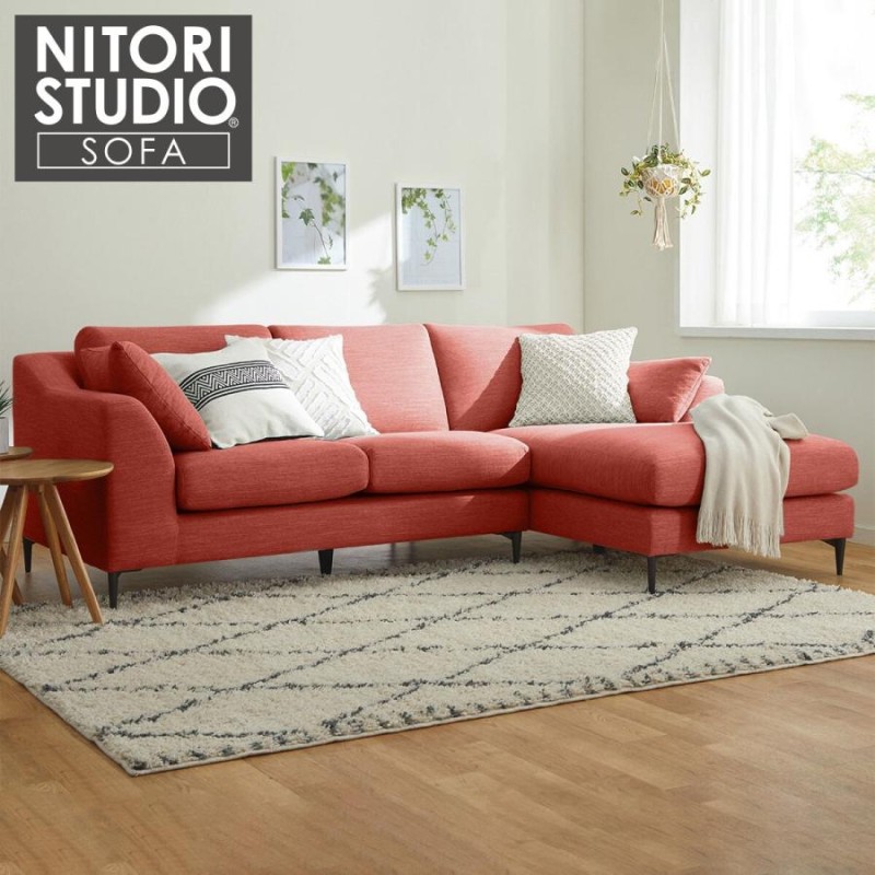 ニトリ カウチソファー ニトリ 布張りカウチソファ (ウォール3KD LC GY