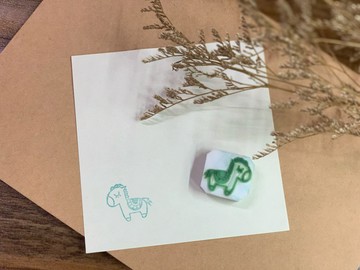 手刻橡皮章/可愛小馬