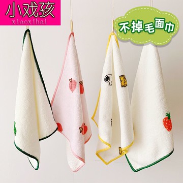 寶寶兒童卡通可愛小面巾專用正方形成人比純棉吸水洗臉毛巾浴巾.