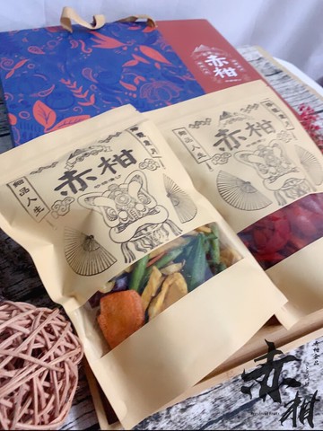 赤柑食品蜜餞伴手禮*2禮盒 業務送禮 蜜餞禮盒 拜訪送禮 果乾 零食 台灣製造
