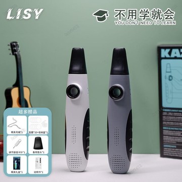 網路爆款⚡萬能口笛 卡祖笛 新型大號卡祖笛演奏專業笛膜雙孔音色鳴笛嘟嘟祖卡笛兒童笛子樂器 薩克斯小號嗩吶 口笛