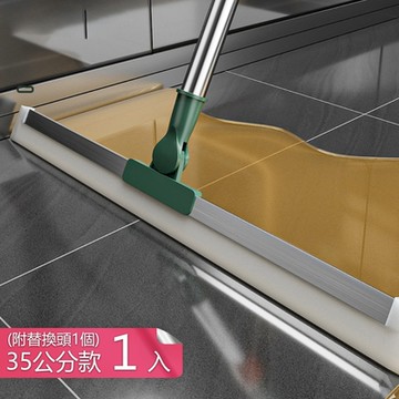 【荷生活】加厚不鏽鋼可懸掛多功能刮水刀 防撞設計防霉防鏽矽膠拖把-35公分1入加1個替換頭組