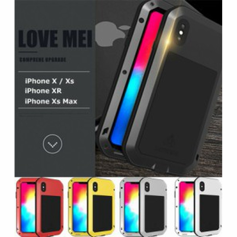 Iphone Xs Iphone Xs Max ケース Iphone Xr カバー 耐衝撃 アルミバンパー メタルケース 生活防水 強靭タフ Lovemei 通販 Lineポイント最大1 0 Get Lineショッピング