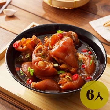 【快樂大廚】冰糖香滷後豬腳丁6包組(900g/包)