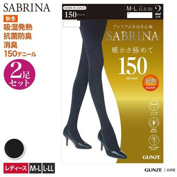 郡是 GUNZE SABRINA 極暖系列褲襪