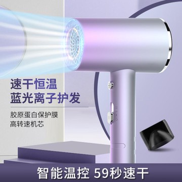 吹風機110V電吹風家用宿舍靜音吹風筒網紅抖音負離子吹風機禮品代發 99購物節