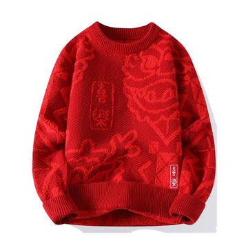 紅色毛衣男本命年衣服圓領寬松加厚保暖打底衫冬季2026馬年針織衫